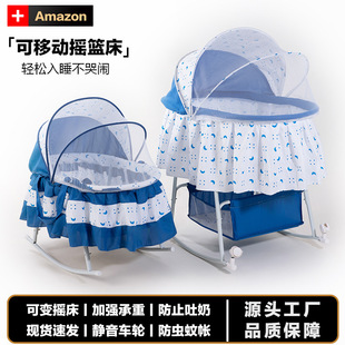 Crib Newborn Bed Splicing Large Bed Baby Rocking Bed Bb Kidsren's Bed Cradle Bed Multi-Functional Mobile Foldableable