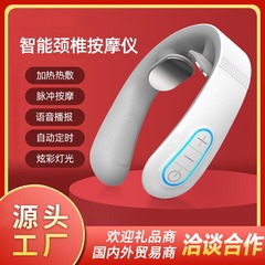 頚椎マッサージ器頚部マッサージ器電動頚椎肩首器パルスマッサージ数次教師の日誕生日プレゼント