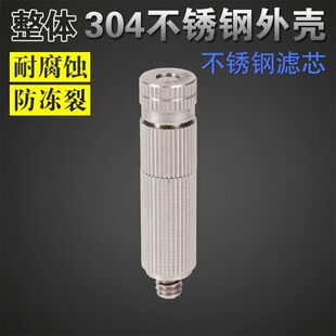 304���P䓸߉��F�����^���F΢�F�Fɭ���^���P䓞V�W��Ƭ�͸��g