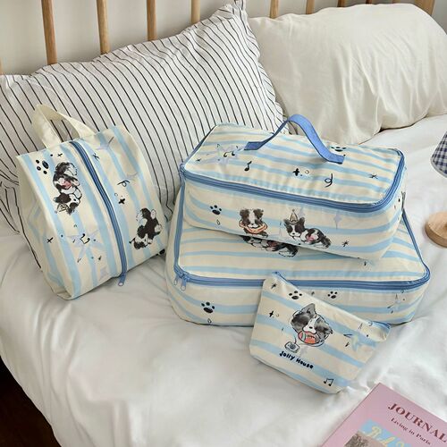 Cute Music Border Collie Travel Storage Bag, Clothes Organizer Bag, Suitcase Clothes Packing Set, Travel Four-Piece Set