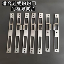 ��ʽ���η��I�TС���i�w�T���Ƭ���P䓌���Ƭ�۰��iƬ�i�����
