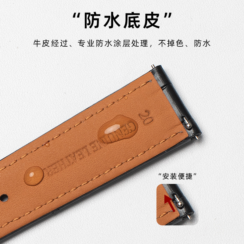 Correa de reloj de cuero al por mayor de fábrica primera capa de piel de vaca hebilla de PIN accesorios de cadena de reloj de cuero para hombres y mujeres caja de regalo reloj automático oreja