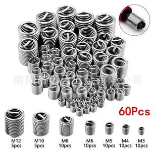 60pcs M3-M12*2D���P�䓽z���׽M���׼�