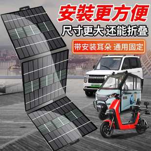 ̫ܰۯB԰l늱y늄܇48v60v72v