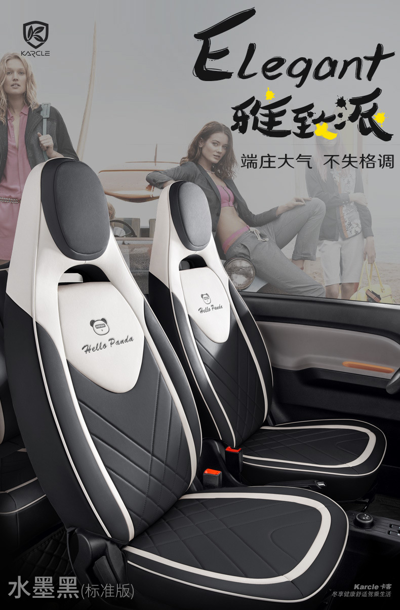 Wuling Hongguang minievGB seat cover special sandwich car seat cushion universal all-inclusive seat cover high-end