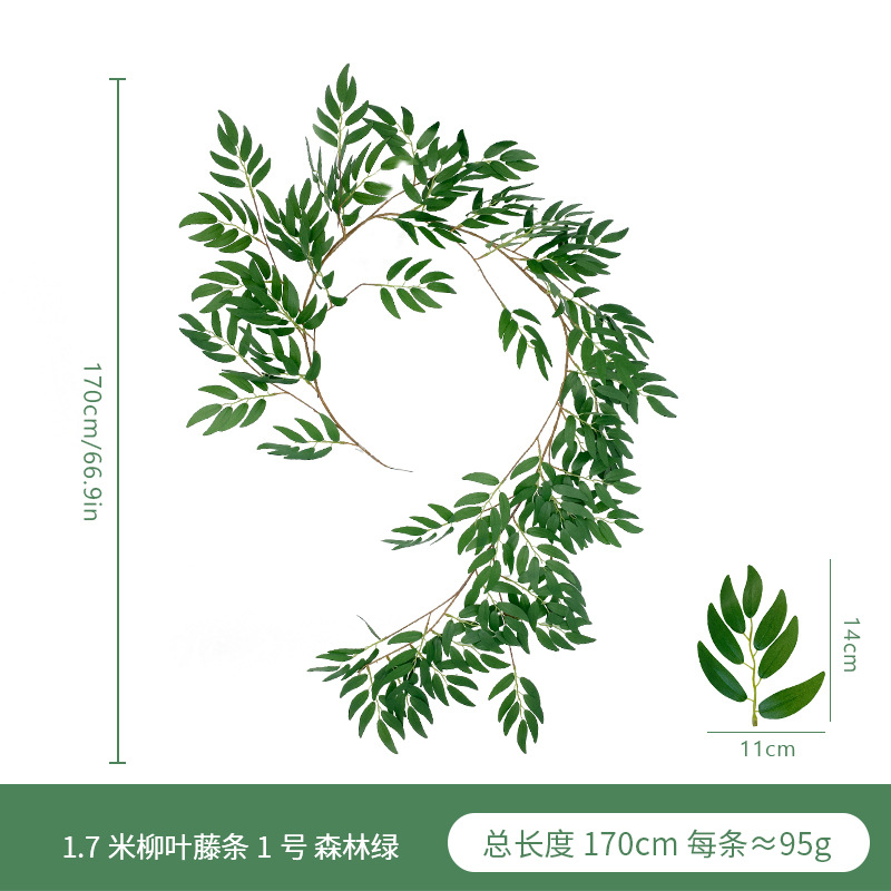 Artificial hoja de sauce ratán suministro transfronterizo ins boda colgante de pared verde planta arco bobinado simulación de cifrado hoja de sauce Ratán
