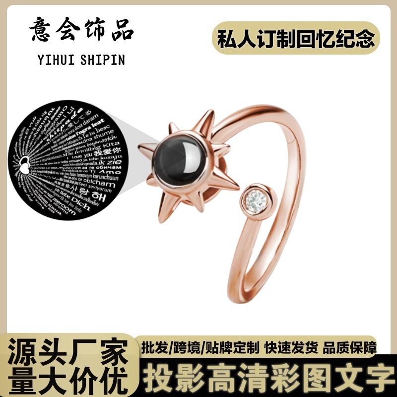 New Luxury Sunflower Projection Ring, Available in Three Colors, a Unique Accessory for Girlfriend Confession, Customizable with Photo New Luxury Sunflower Projection Ring, Available in Three Colors, a Unique Accessory for Girlfriend Confession, Customizable with Photo