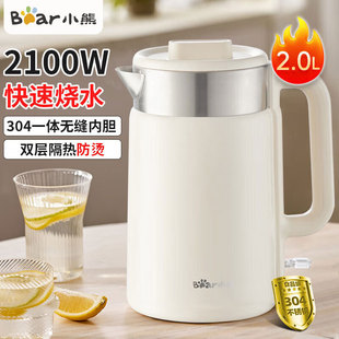 С��ZDH-H20F6��ˮ��늟�ˮ�ش��������ò��P�һ�w�o�p��đ�ˮ