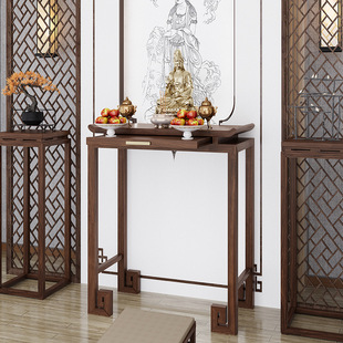 Solid Wood Offering Table, Incense Case, Home New Chinese Style Desk, Modern Buddha Table, Simple Buddha Table, Tribute Table, Buddhist Niche, Hallway Table