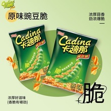 ���������l��̨���������㶹�����f��ʳ��l�W�t�M�ھW�tʳƷ52g