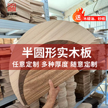 �Aľ��Ƭͩľ��ľ�ֹ�diy��A�����҃��b�ԭ���͹ŔzӰ����ľ��