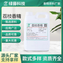 ��֦�㾫  ʳ�ü� ��֦ζ�㾫������Ϻ決��֦֭ʳƷ���ӄ�����