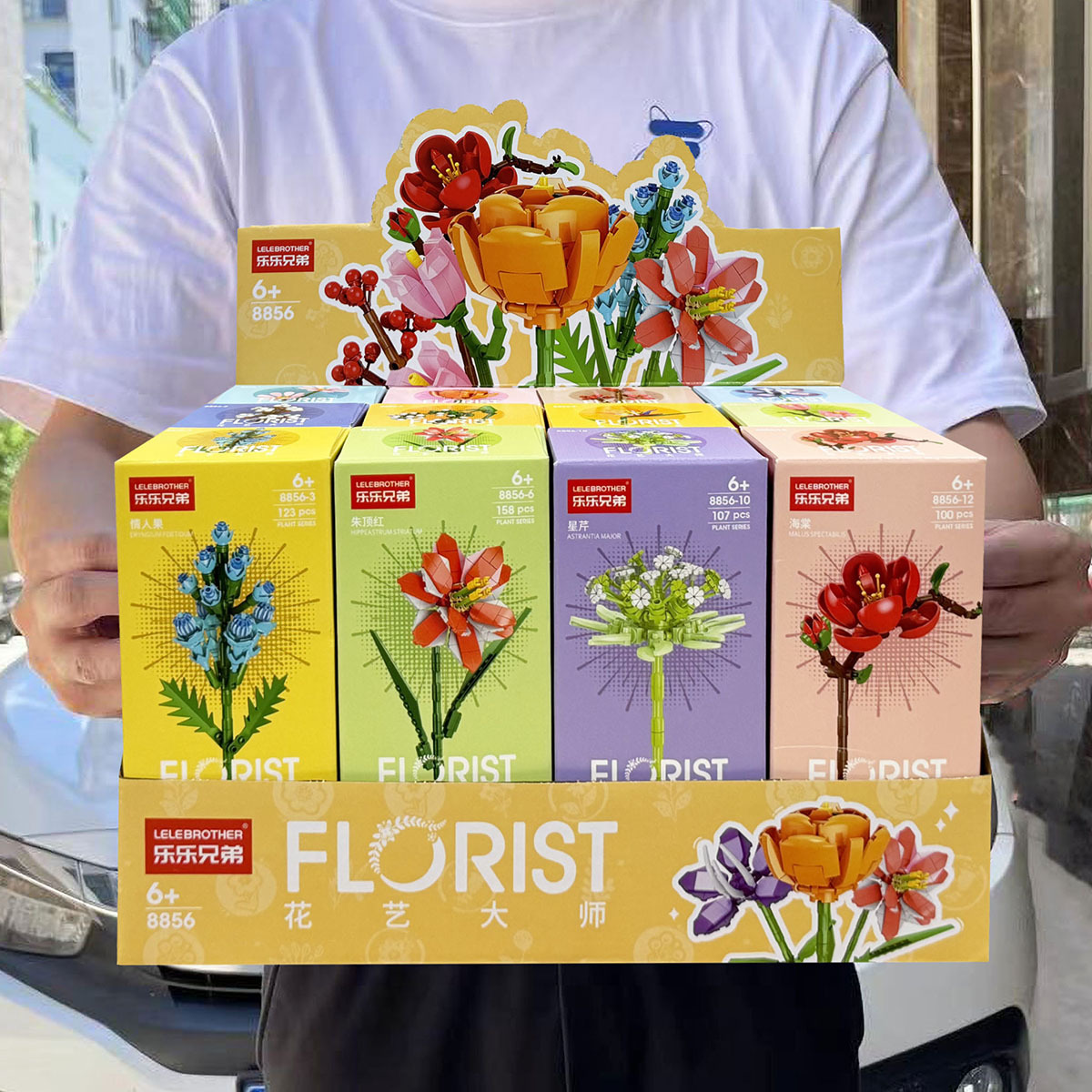 Juguetes de niñas compatibles con partículas pequeñas mosaico de flores de rosa en maceta juguetes de flores para niños regalos agenciales