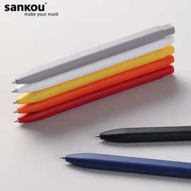 三口扁扁笔按动中性笔0.5速干顺滑水笔简约文具办公签字笔现货