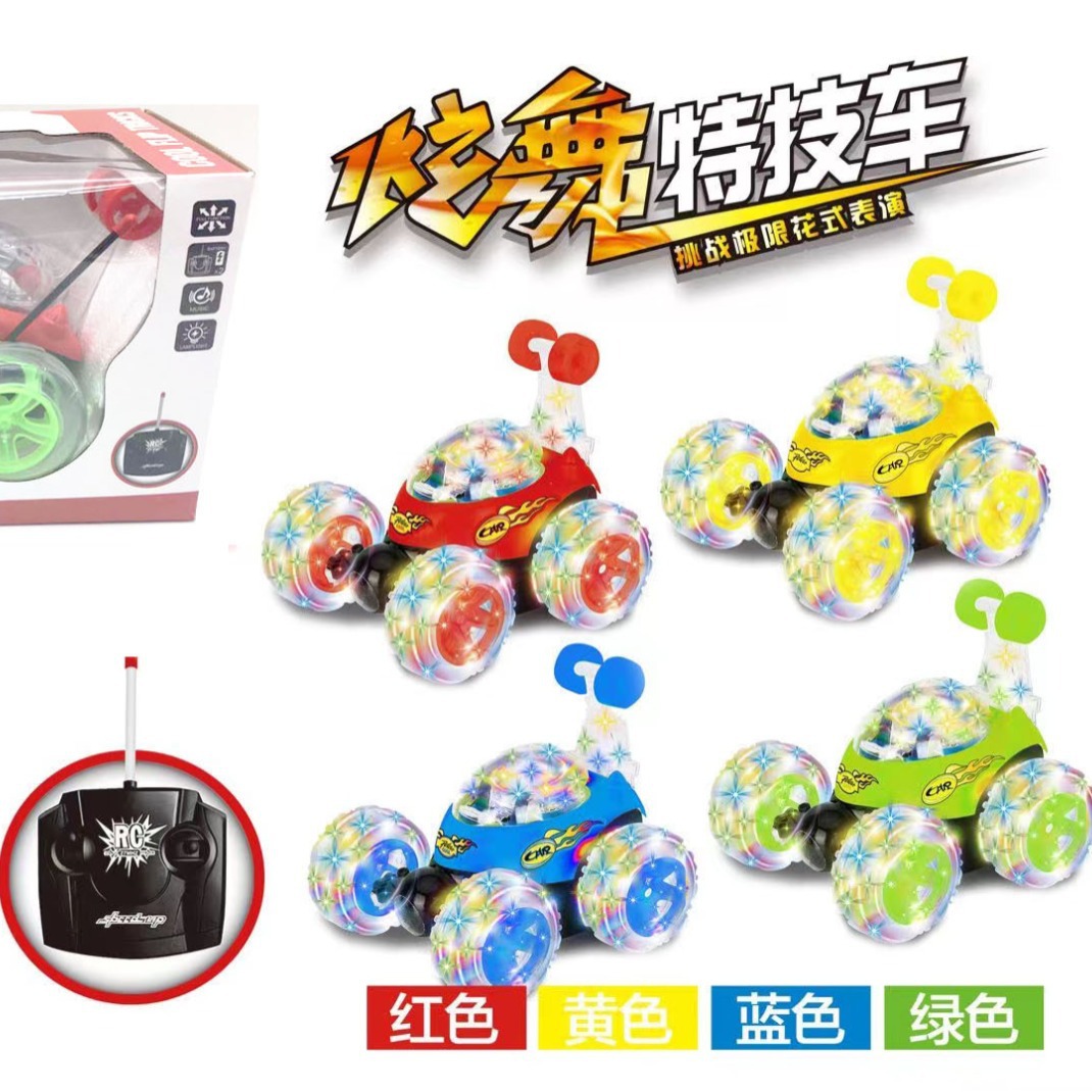 Overseas Foreign Trade Toy Stunt Remote Control Car Stunt Tip-Over Car Rolling and Flipping 360-Degree Remote Control Toy Car