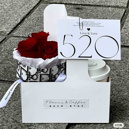 Coffee handheld flower box, flower bouquet, cake box, dessert baking gift box, milk tea takeaway packaging box, kraft paper bag