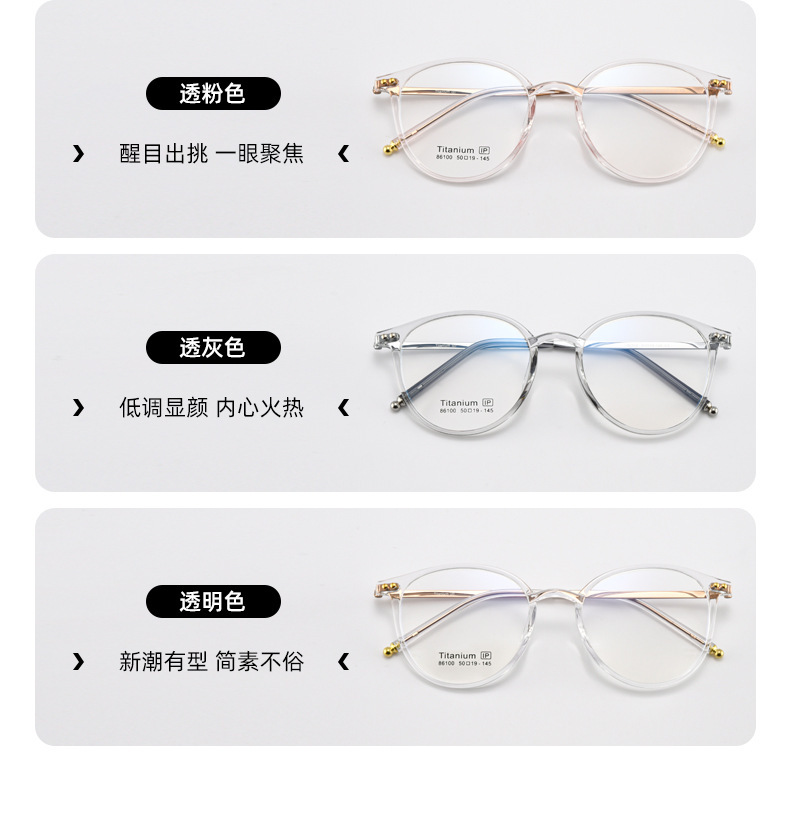 详情1-(5)_03.jpg?x-oss-process=image/format,png