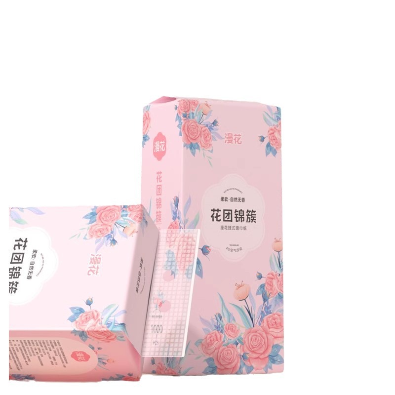花花群集10大パック吊り下げ式ティッシュペーパー全箱入り家庭用お徳用パックトイレットペーパー/ハンドタオルペーパー