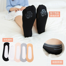 ����Ů�m���z���m�������z�[���m����͸��Ůʿ�\�ڶ��m�߸�Ь�m��