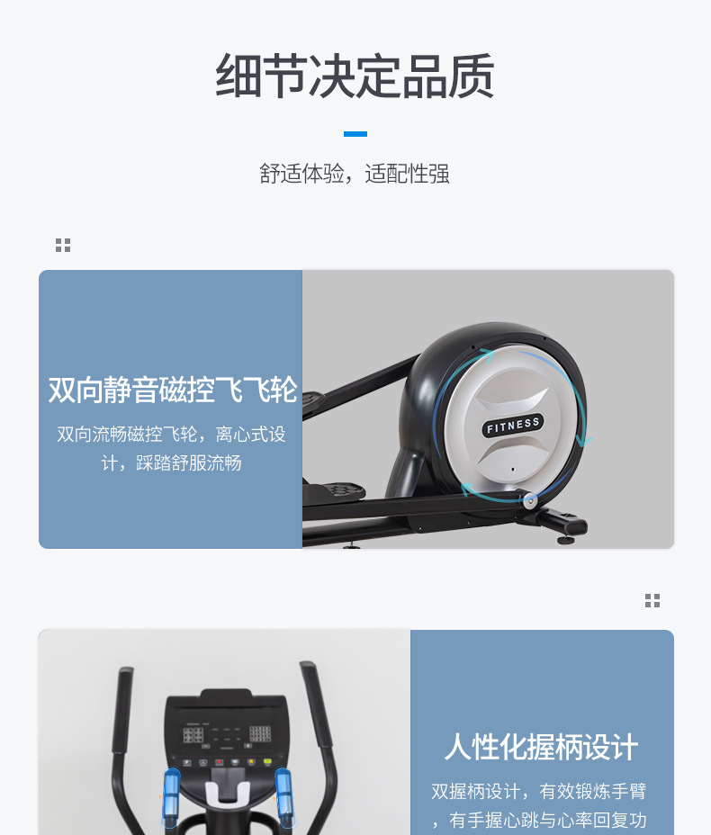 详情页_09.jpg