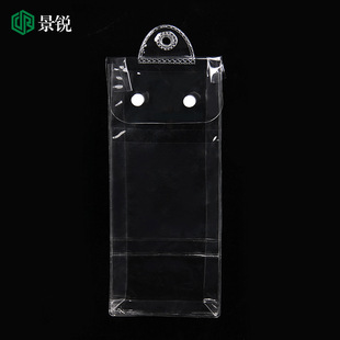 Customized Processing Plastic Pvc Bag Gift Self-Standing Hanging Hole Bag Eva Transparent Thickeneded Product Packaging Bag Snap Button
