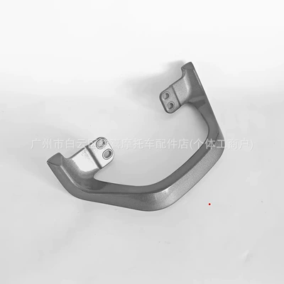 Mz Mix Electric Scooter Modification | Electric car cushion - mz-nz-titanium-color-electric-self-armrest