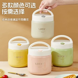 保鲜盒、饭盒;勺、调羹;碗