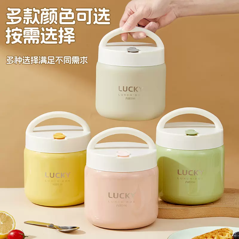 新款316不锈钢真空保温桶上班族多层密封便携饭盒学生大容量提锅