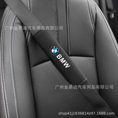 Car seat belt shoulder pad Seat belt shoulder pad - bmw-ice-silk-safety-belt-shoulder-pads-1-piece-pack-25cm