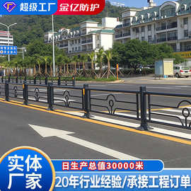 海南城市文化隔离栏花坛护栏琼式道路护栏景观道路防护栏栅