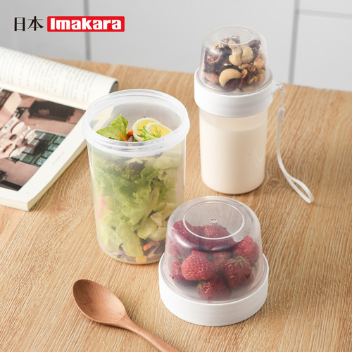 Japanese double-layer crisper sealed jar yogurt fruit salad children's lunch box divided lunch box food supplement box