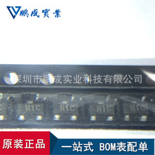 ԭ�SNS �F؛ LM4041CIM3X-1.2 �zӡR1C   SOT23 վʽ���