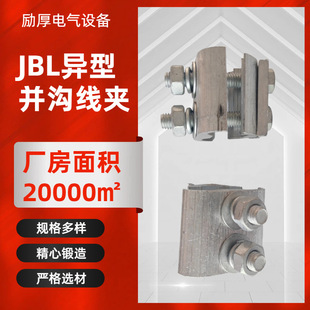 JBL���́K�Ͼ��A �X�Ͻ������K���A ����늾���|��������o�̼�