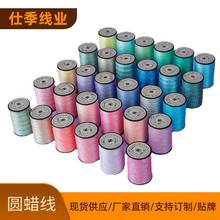 �AϞ���S�����l�ò��ֹ�����6��Ϟ���Ųʿp�x����]Ϟ����ɫ