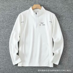 2025新款半拉链式薄款卫衣户外运动跑步健身长袖卫衣休闲百搭卫衣