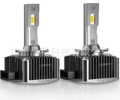 Ön faralar, Cross-border hot sale led - led-pack-of-2-d1s