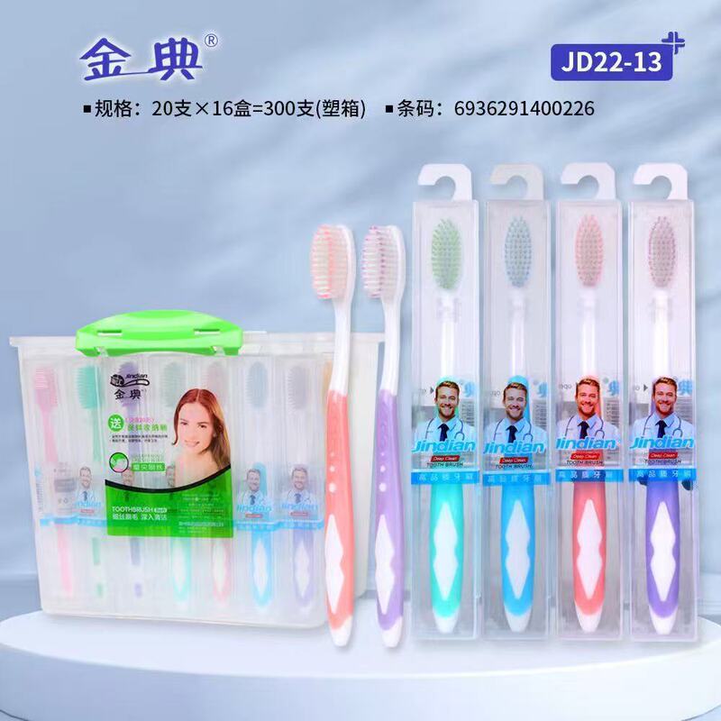 Toothbrush high density boxed color high-grade soft hair two-color independent travel tube adult household toothbrush wholesale