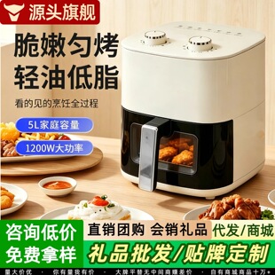 ���Sֱ�N�՚�ը�5L���������ÿ�ҕ����ȫ�Ԅ�늿�偟o����YƷ
