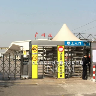 机场火车站职工入口智能全高单向旋转门广州深圳不锈钢栅栏辊闸机