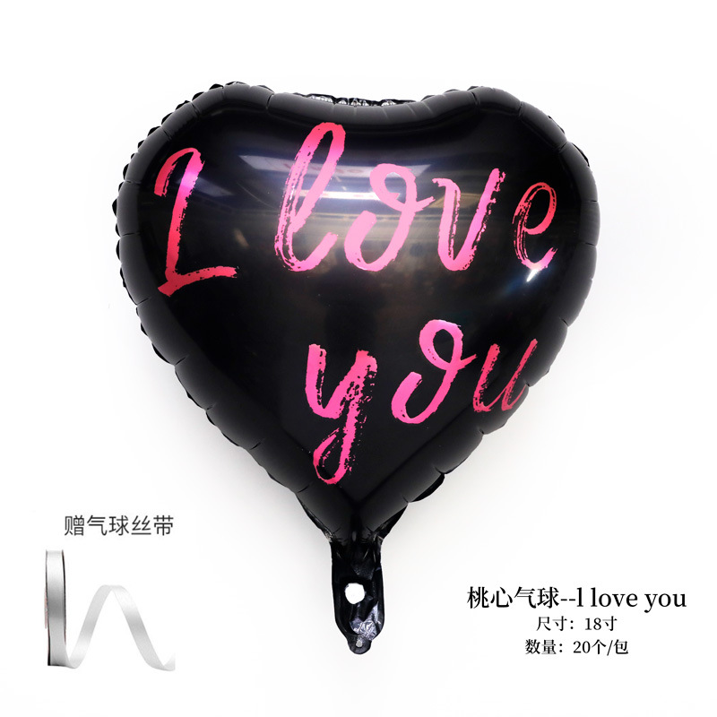 Día de San Valentín chino Conjunto francés Tres flores Cubo de abrazo DIY Fresa Bear Cubo de arreglos florales Floristería Materiales de embalaje de flores