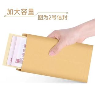 1600���Ӻ��SɫţƤ���ŷ��ż��հ״�С̖��ɫ���Y����ֵ�����ðl