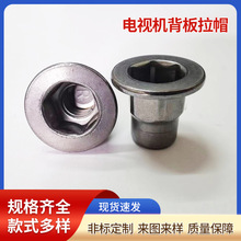 M4M6M8�ҕ�C�������T��ĸ��ƽ�^����ä��̼��\懺����ñ