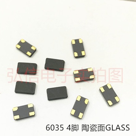 原装贴片无源晶振6035 14.318MHZ 14.31818MHZ晶体4脚 陶瓷6*3.5