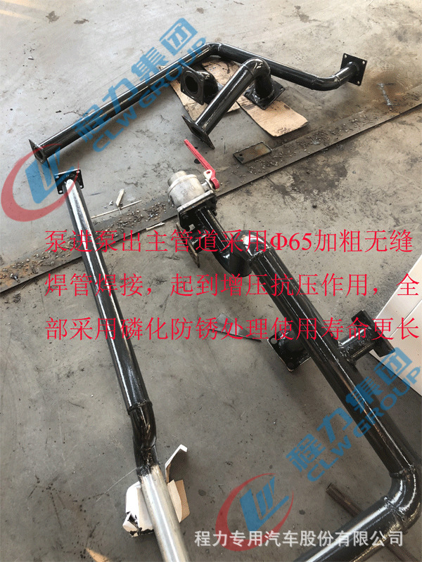 微信图片_20200223181229.png