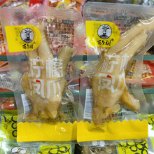 ����䙎���Pצ����С���Q��һ��4��