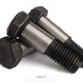 【M30】高强度8.8级GB27六角头铰制孔螺丝螺栓外六角塞打螺丝
