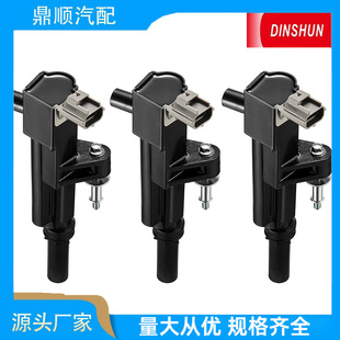 Cross-Border Direct Sales Uf640 C1652 5149199Aa Car Ignition Coil