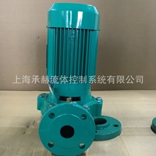 德国威乐水泵PH-2201QH循环泵暖气家用热水回水器增压 立式