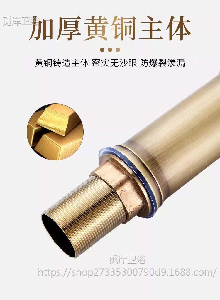 All-copper antique faucet, hot and cold basin faucet, European-style countertop basin, bamboo joint faucet, household single cold faucet, retro style undefined