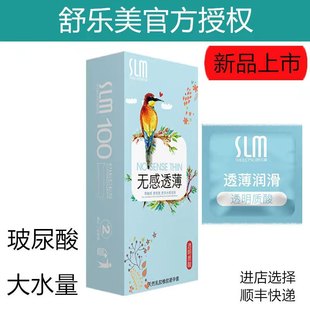 �昷��������С�B������100ֻ�bˮ�����ó�����Ʒ������̖����byt
